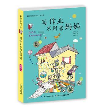 郑恺专访:初衷拒绝,终惊艳,导演要求跳舞?